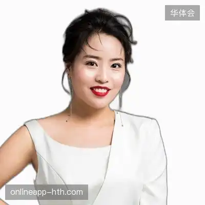 林娟